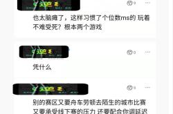 VAR判罚再引争议，C罗对阵尤文图斯裁判判点引发巨大争议的简单介绍