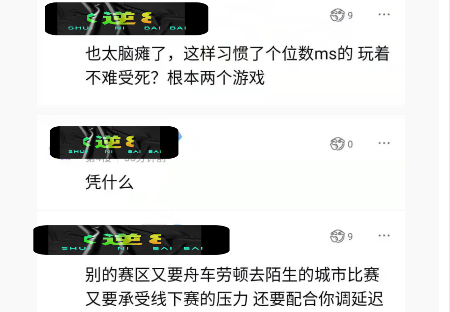 VAR判罚再引争议，C罗对阵尤文图斯裁判判点引发巨大争议的简单介绍