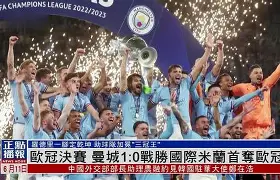 万博max网页版-波特兰开拓者vs孟菲斯灰熊分析