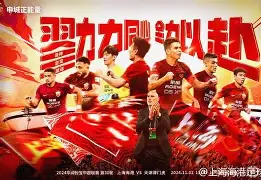 cba季后赛今晚浙江vs上海预测 cba季后赛今晚浙江vs上海预测