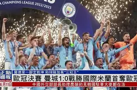 万博max官网入口登录-米兰有意恩波利中场法齐尼