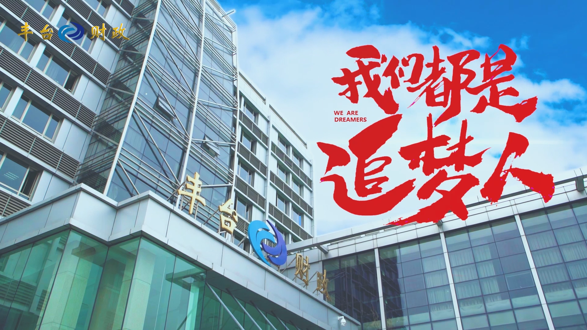 布里斯托这个城市怎么样