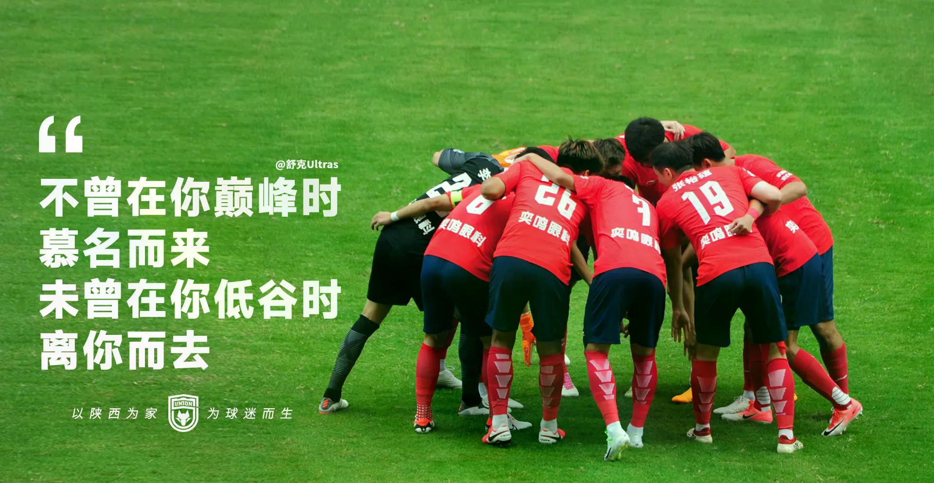 伊克西翁传说为什么看不了