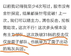 斯洛文尼亚juvan