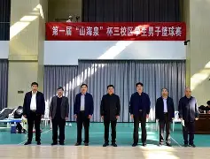 万博max官网入口登录-广西打战很厉害吗