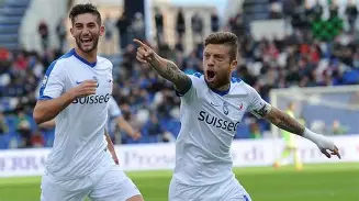 20192020欧冠亚特兰大