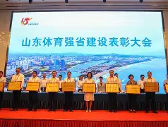 万博max官网入口登录-山东男篮惊险获胜,晋级夺冠是真的吗