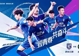 万博max官网入口登录-比赛中,发球队员发出的球